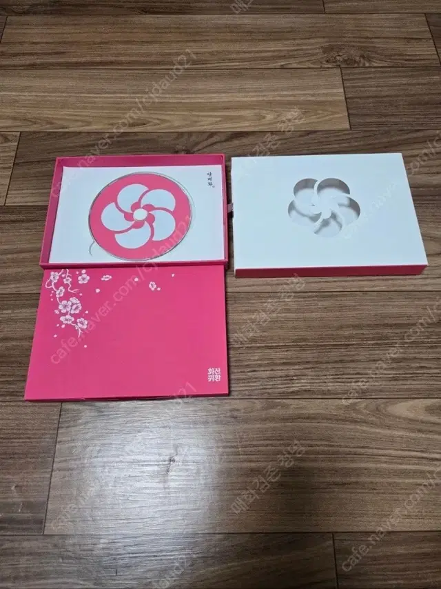 [판매] 화산귀환 만개화 cd