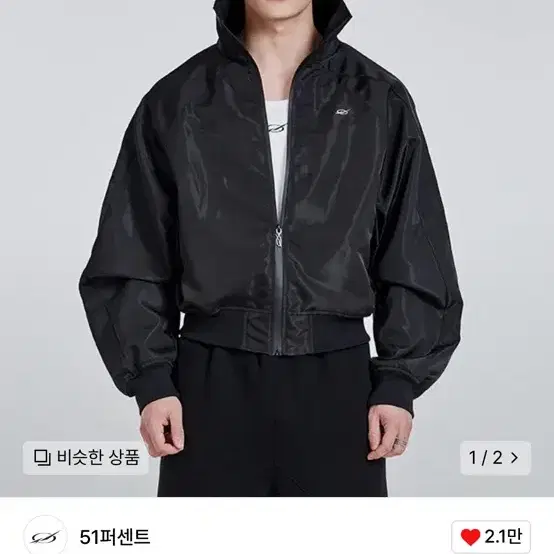 [M] 51퍼센트 Louver track jumper