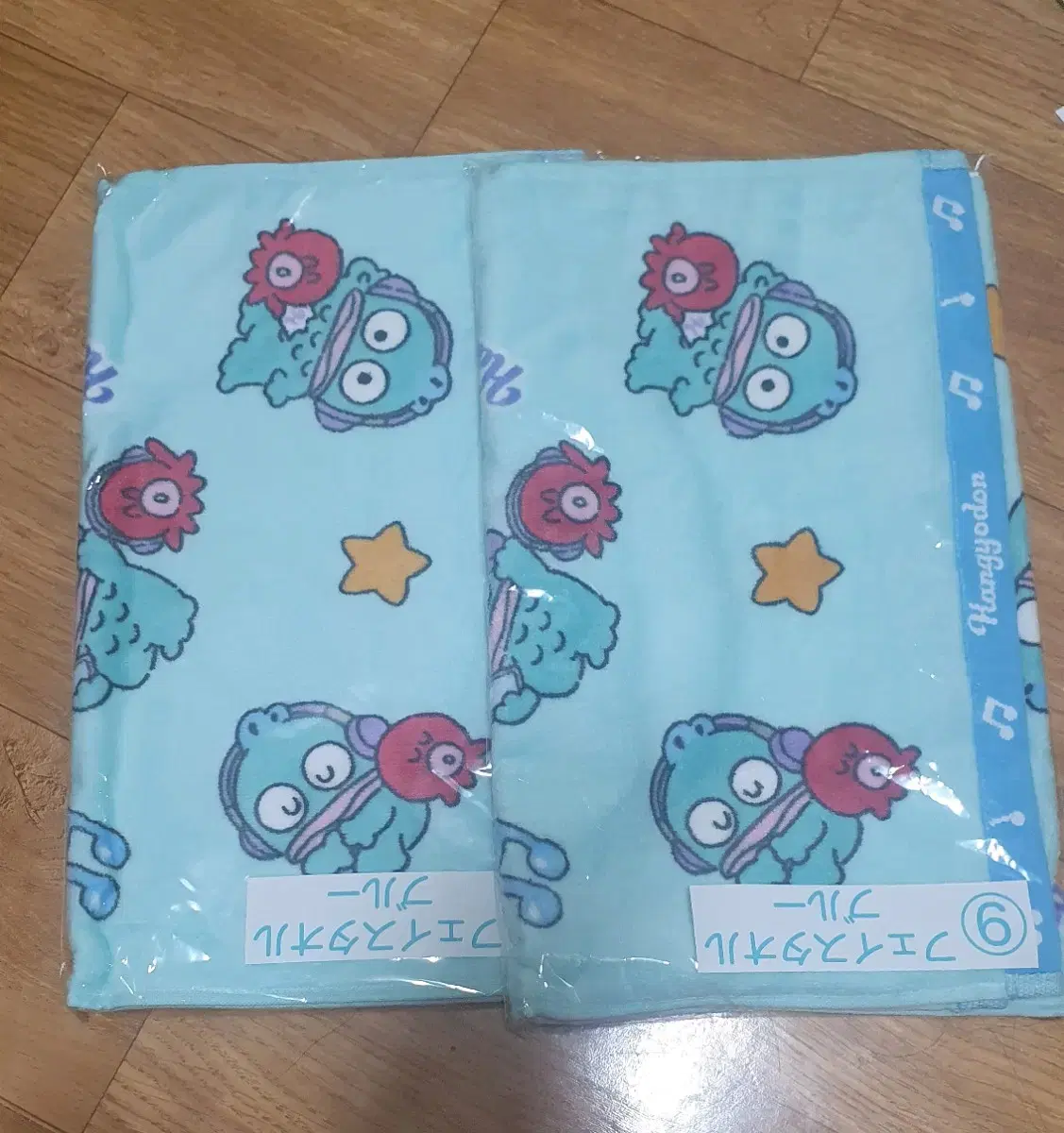 Bulk of 2 han kyodong koozie towels