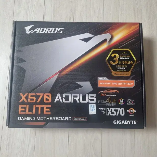 GIGABYTE X570 AORUS ELITE  기가바이트 X570 어로