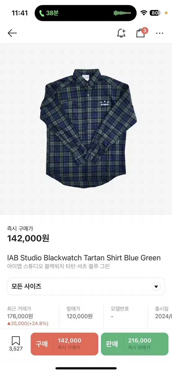 iapp Tartan Shirt L sells