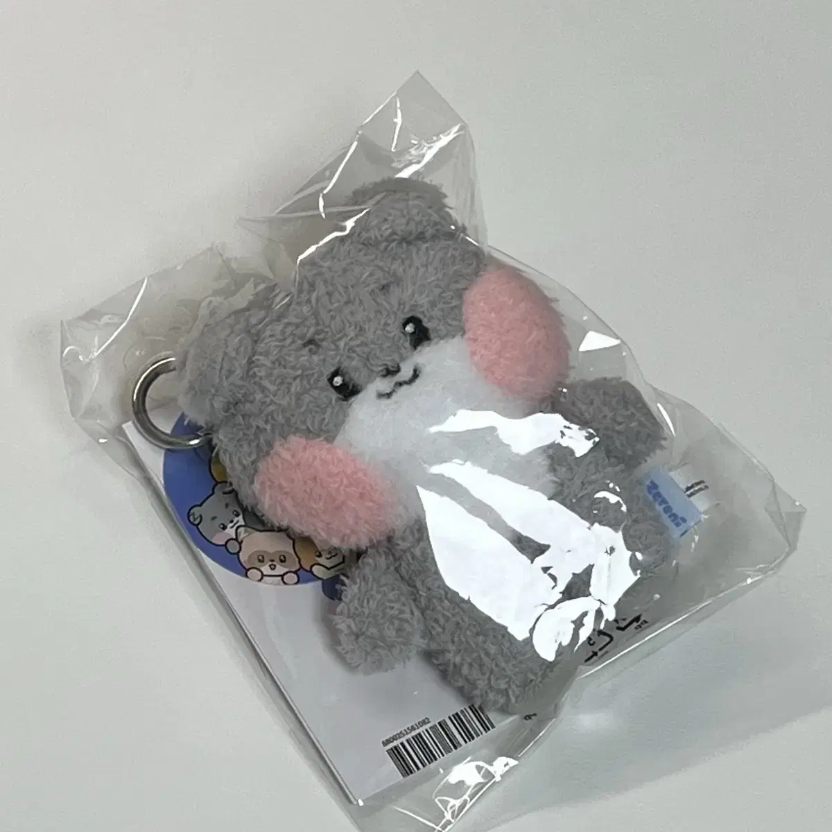 Unsealed Gurney keyring park gunwook Dolls