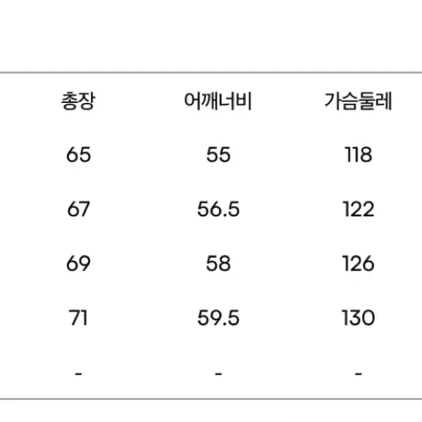 마크곤잘레스 후드티 새상품