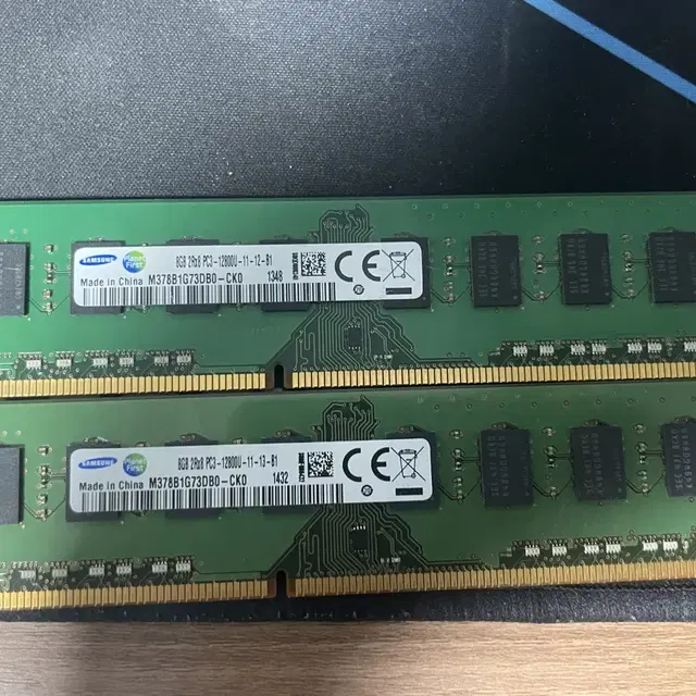 삼성 ddr3 12800u 8g 램 판매합니다