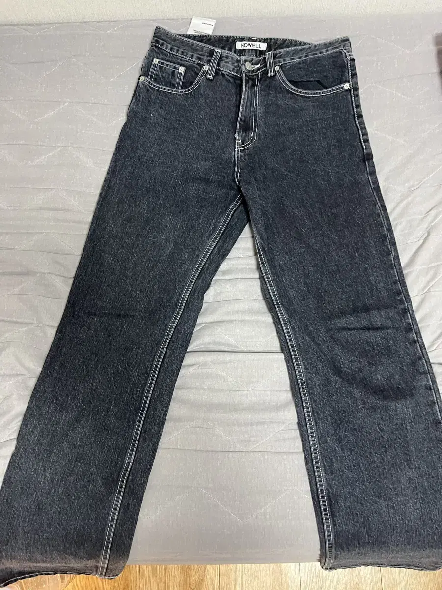 Howell Slim Straight Jeans