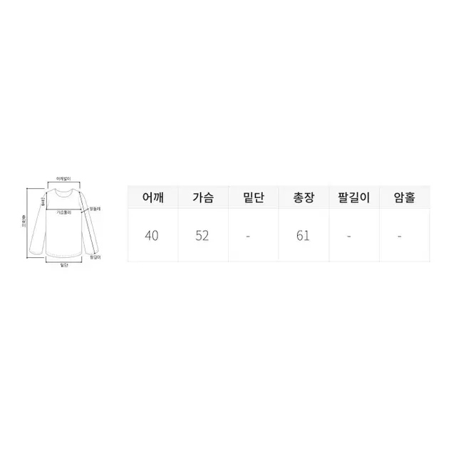 캘빈클라인 양털 패딩조끼