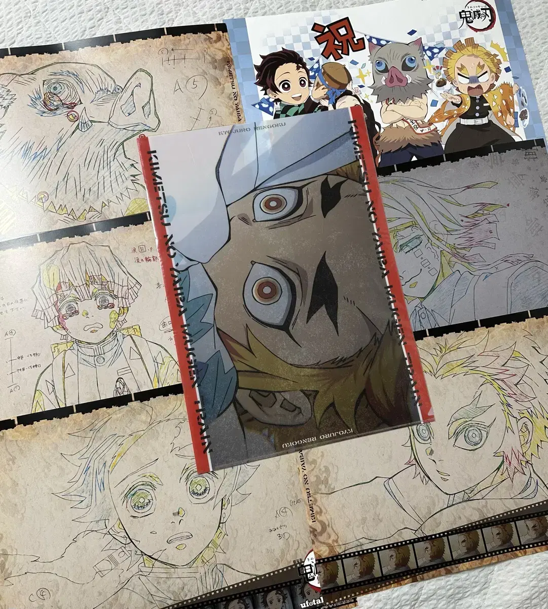 (Bulk) 6 Demon Slayer Luncheon Mats + Case