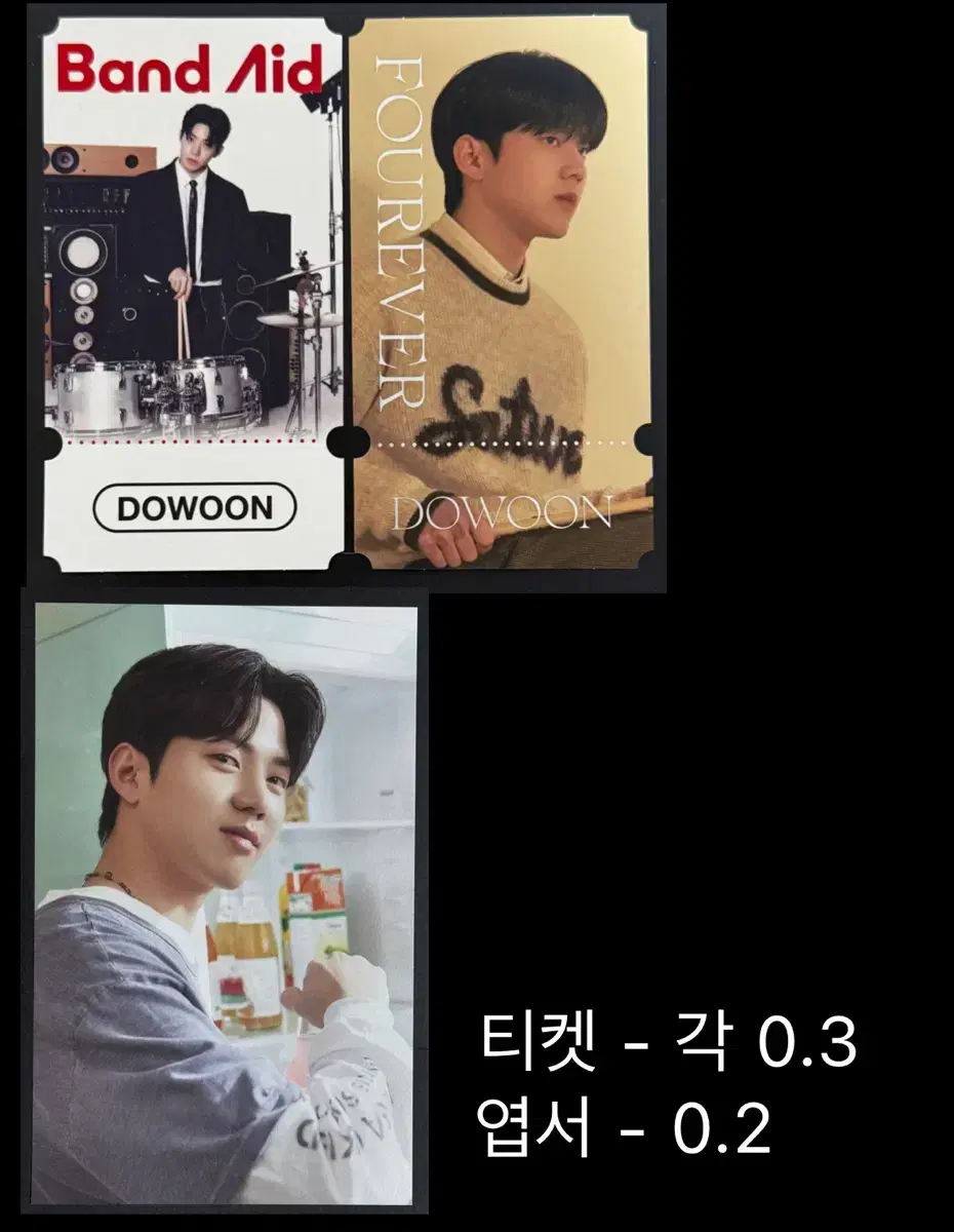 Day 6 helped album tickets, postcard (Fourever, Band-Aid)