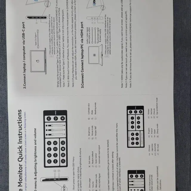 ehomewei 14인치 터치 휴대용 포터블모니터 디스플레이