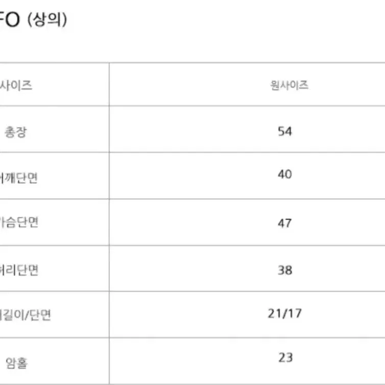 새상품 리본 반팔티 새상품