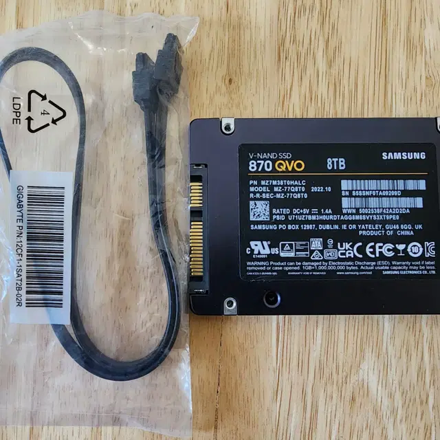 삼성 SSD 870 QVO 8TB(테라) /원11 24년 문서/ 국내정품