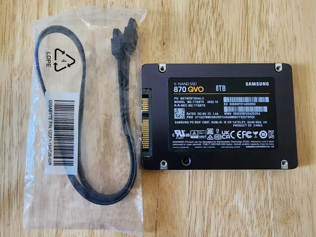 삼성 SSD 870 QVO 8TB(테라) /원11 24년 문서/ 국내정품