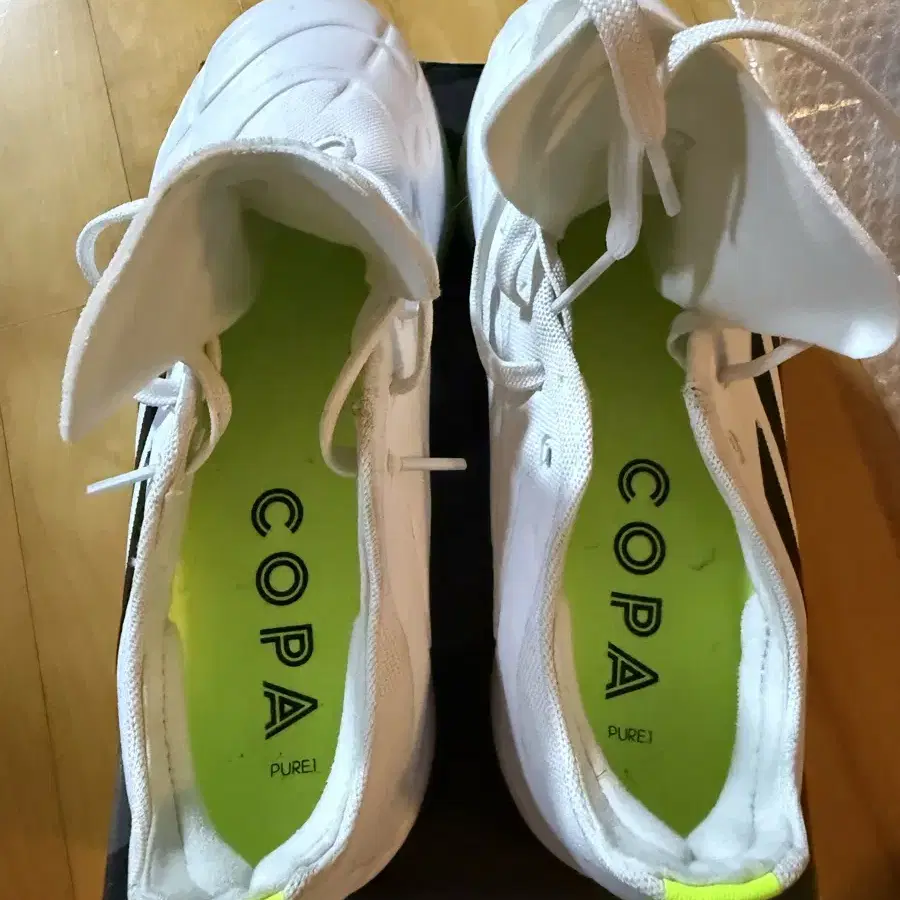 아디다스 COPA PURE.1 TF 250