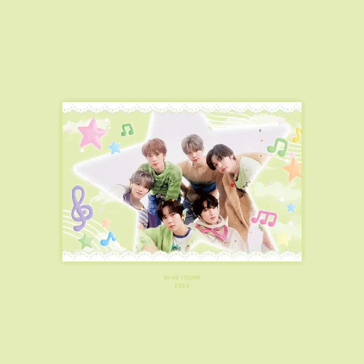 nct wish unofficial goods sticker set