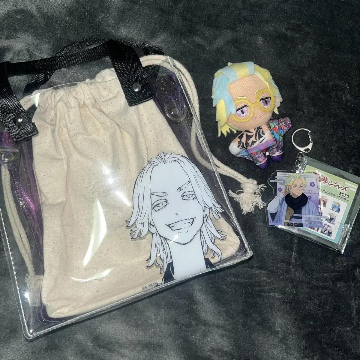 Kulgertagpo) Toriben Haitani Lindo Itabag Nui Keychain in Bulk