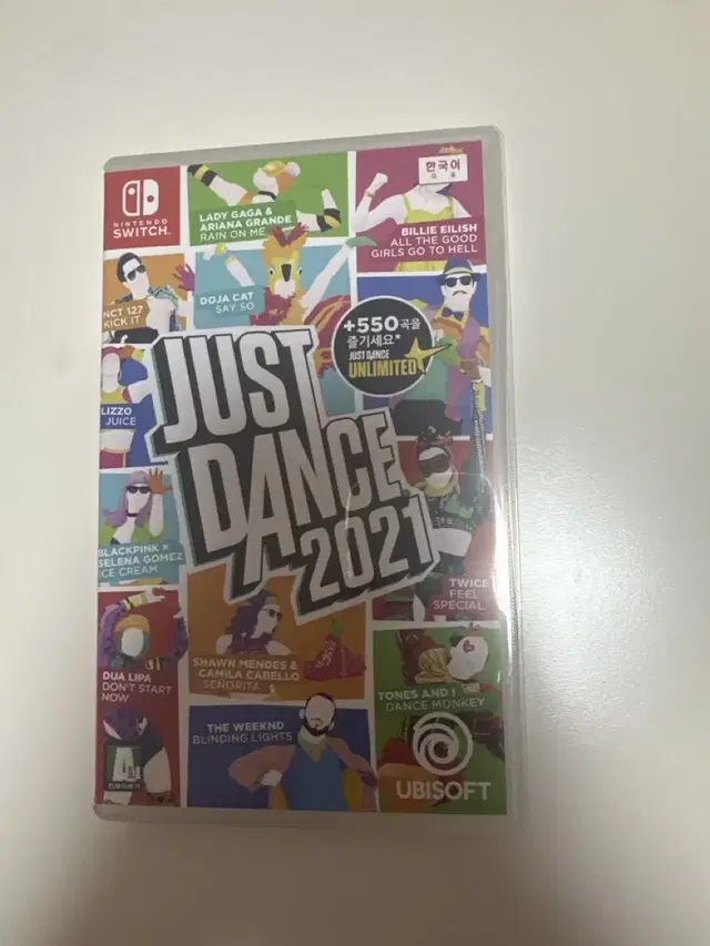 닌텐도칩 just dance 2021 한국어 버전 팔아요