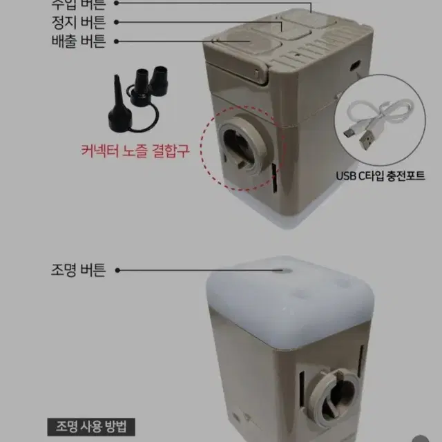 에어소파 쇼파베드 슈퍼싱글 의자 침대