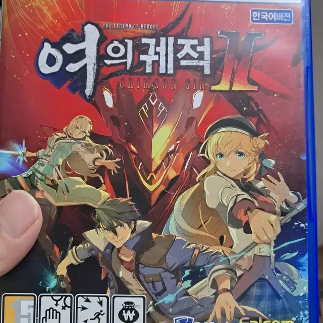 PS5 여의궤적2