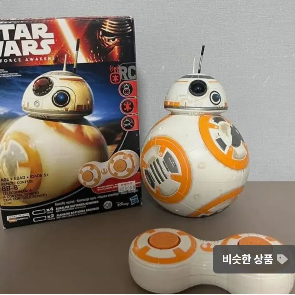 스타워즈 BB-8 무선 RC