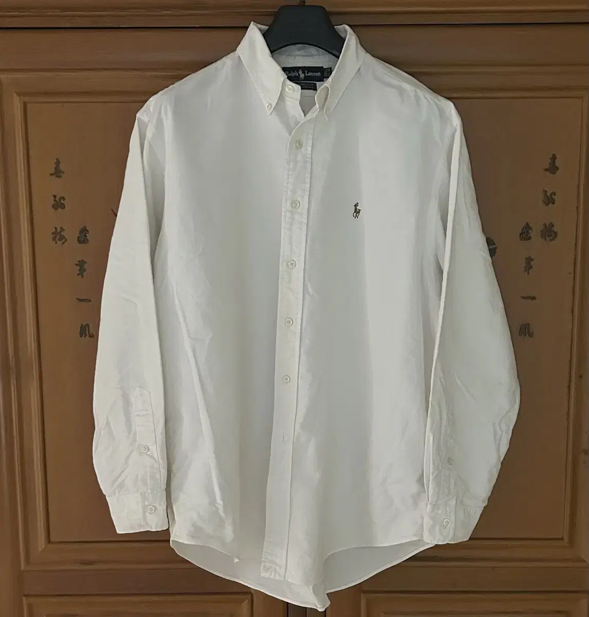 Polo Ralph Lauren Yarmouth Fit Oxford Shirt