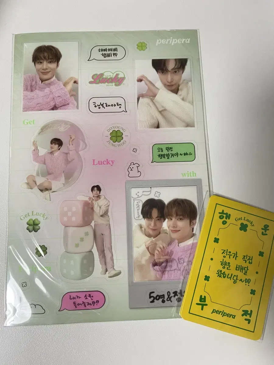 NCT jungwoo doyoung Perifera stickers/amulets photocard We sell them!