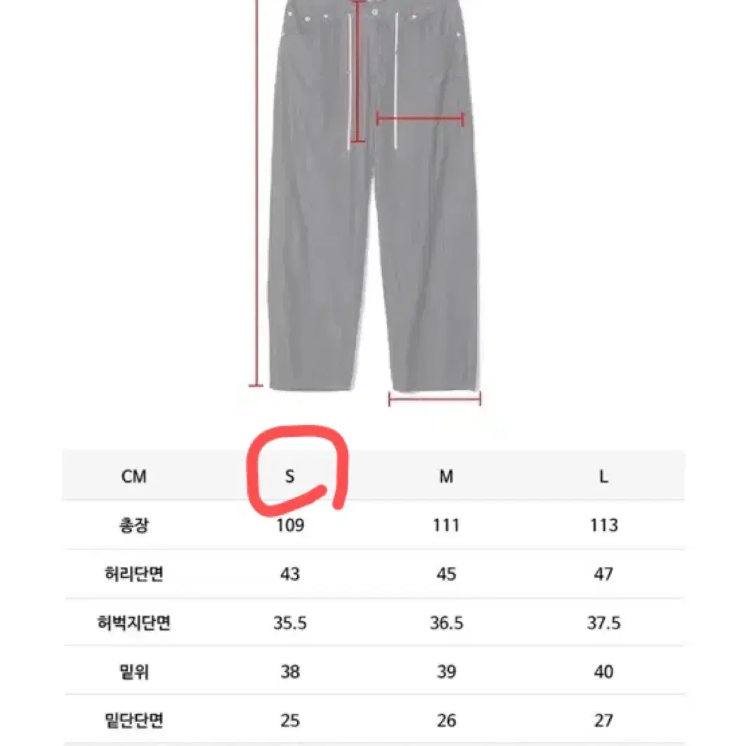 랑가주망 빈티지 리얼 롱 와이드 스토퍼 데님 팬츠 블랙