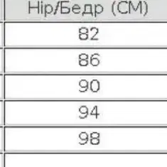 줄무늬 조커팬츠 일녀 잠옷 트레이닝 바지 귀여운 양산형 y2k