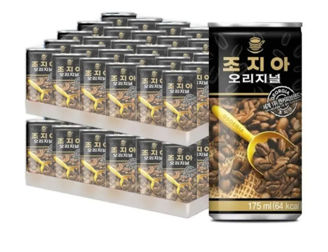 번개최저가조지아오리지널캔커피 175MLx60캔 30캔X2박스 16490원