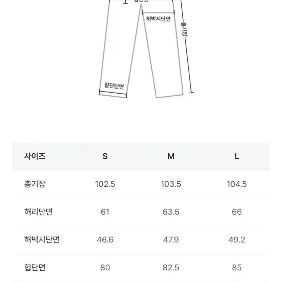 카인다미 골반 볼륨 업 트임 부츠컷 청바지