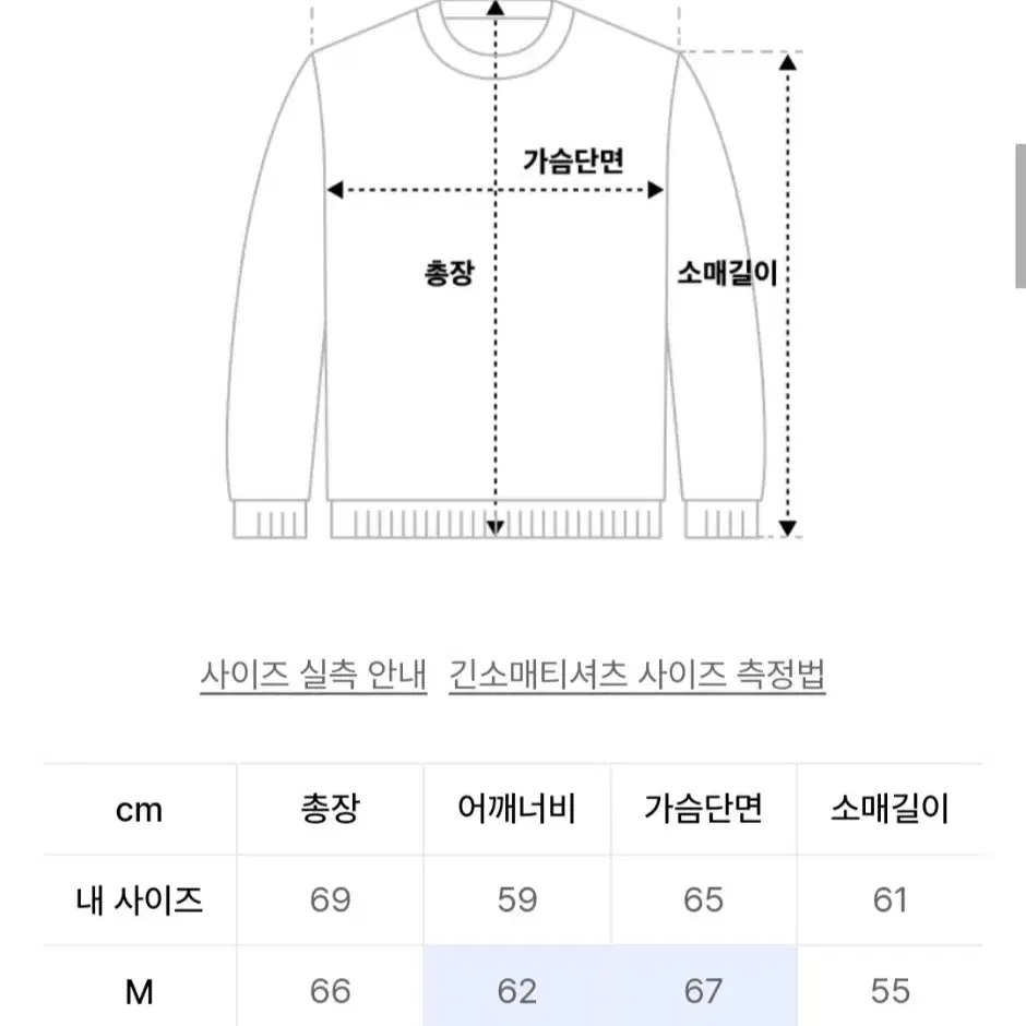 엑스톤즈 곰팡이 XTK063 셀즈 니트 집업 블랙 M