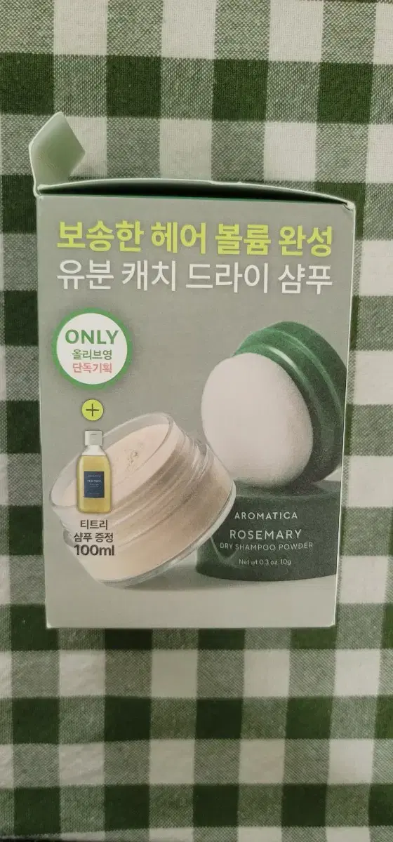 (새상품/미개봉)아로마티카 로즈마리 드라이 샴푸 파우더 10g 기획(+티