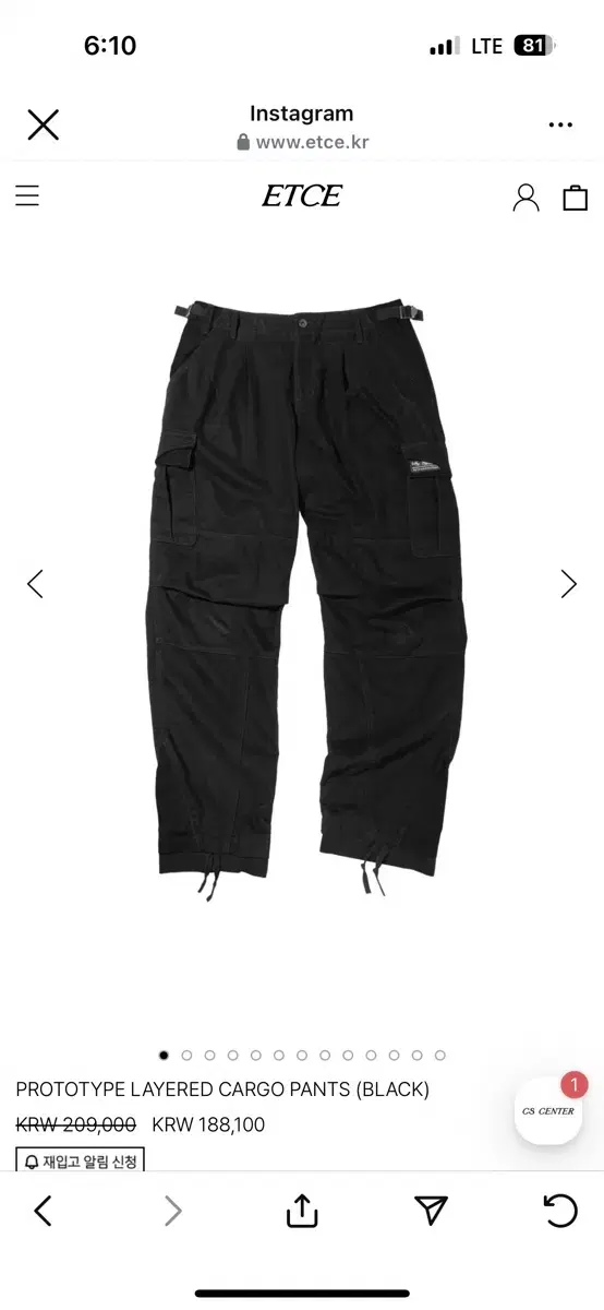 Etce CARGO PANTS size L New Arrivals