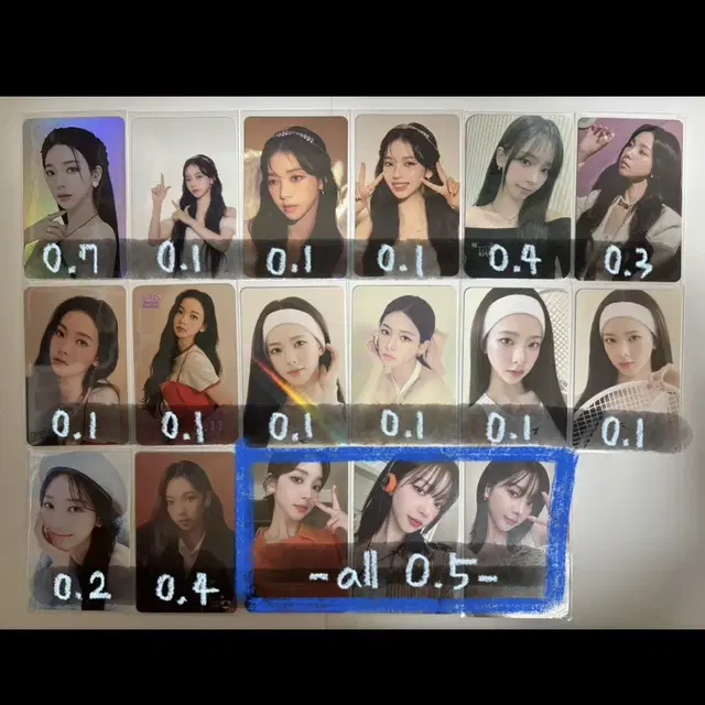 에스파 카리나 포카 / 닝닝 윈터 지젤 리브모바일 드라마 미공포 마이월드