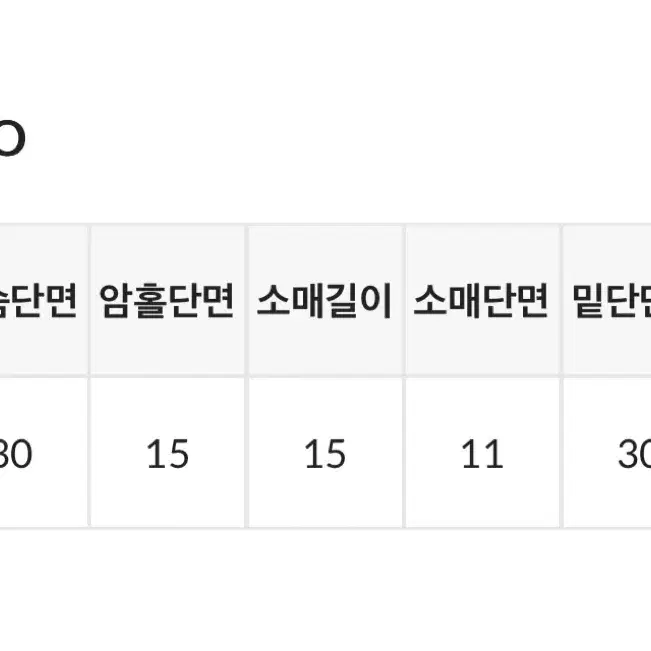 히니크 데드 티셔츠 블랙