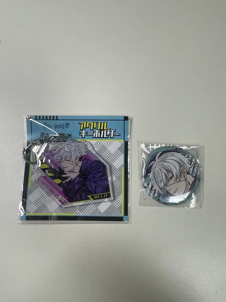 TokyoEliminals Amamiya Reiji Kuji Acrylic Keyring Badge