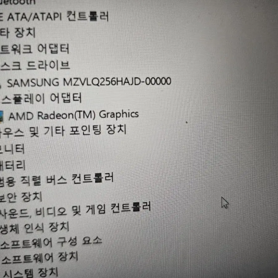 아수스 비보북 판매합니다 롤 피파 서든 발로