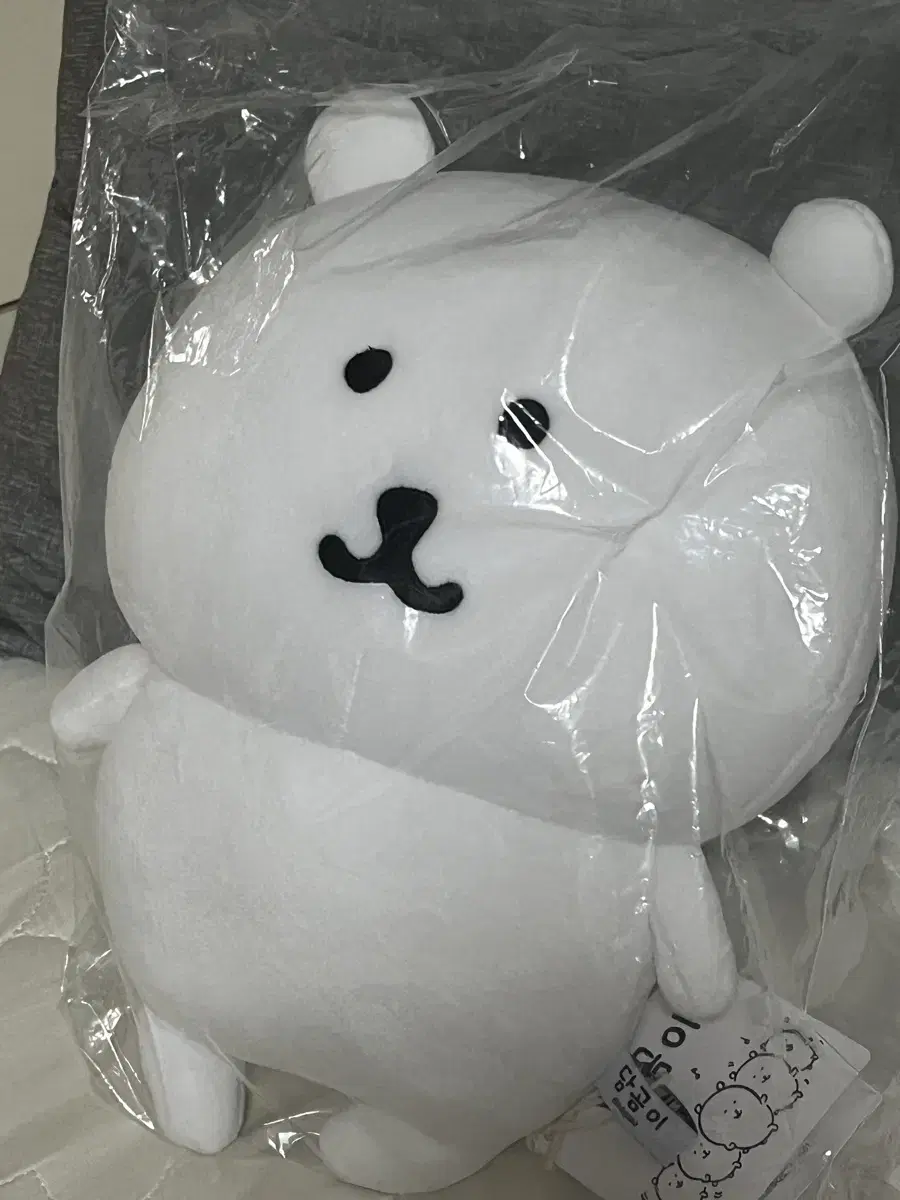 농담곰 30cm 새인형