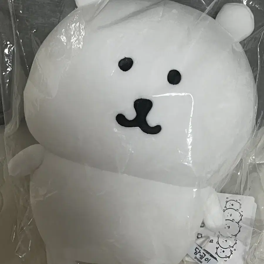 농담곰 30cm 새인형