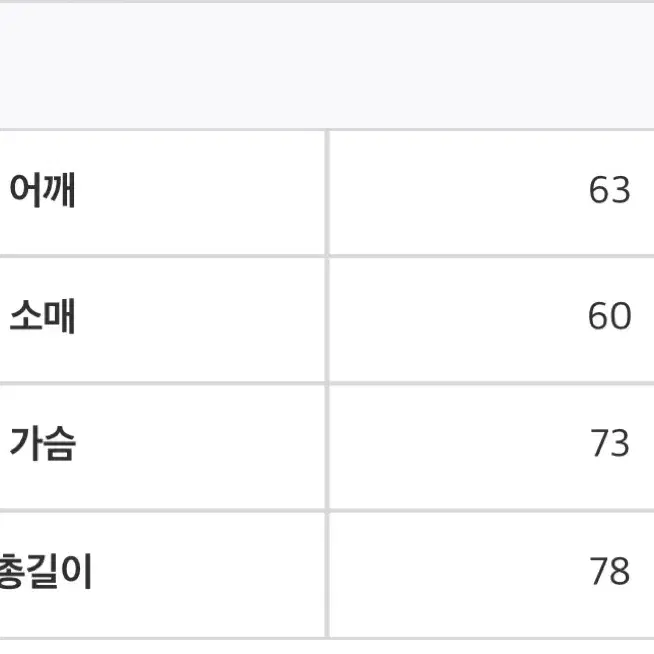 디서먼트 샤우팅 뮤트 피그먼트 티셔츠 롱슬리브