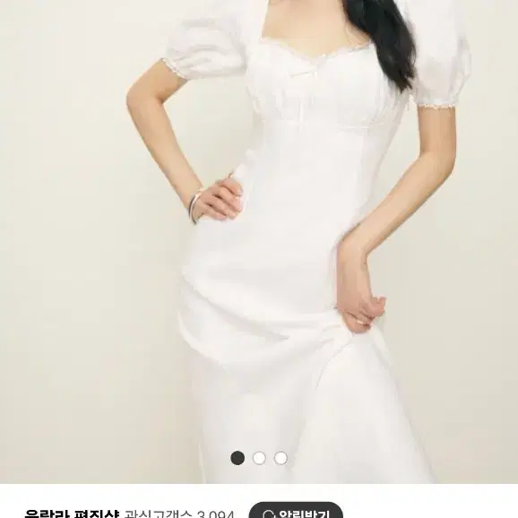 리포메이션 Petites Cherise Linen Dress (새상품)~