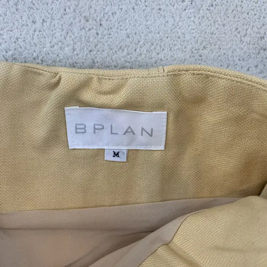 BPLAN H라인 스커트