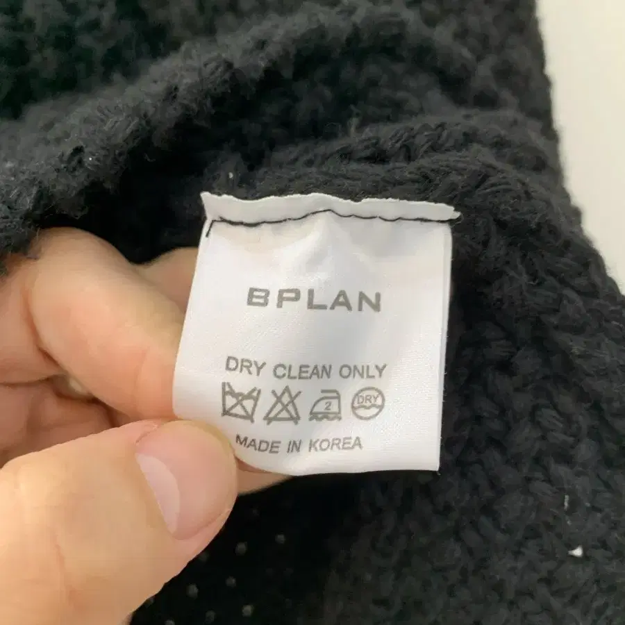 BPLAN 가디건자켓