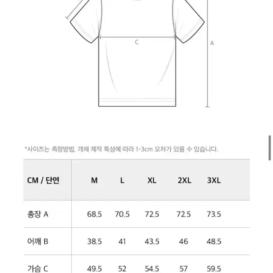 에이치덱스 hdex 머슬핏 블랙 카키 L사이즈 새상품 티셔츠 반팔