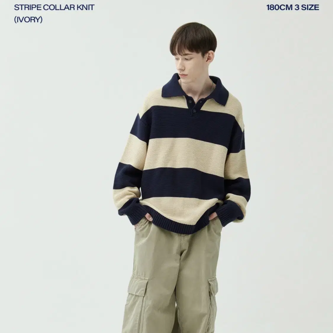 공용) 22FW URBANDTYPE 스트라이프 카라 니트