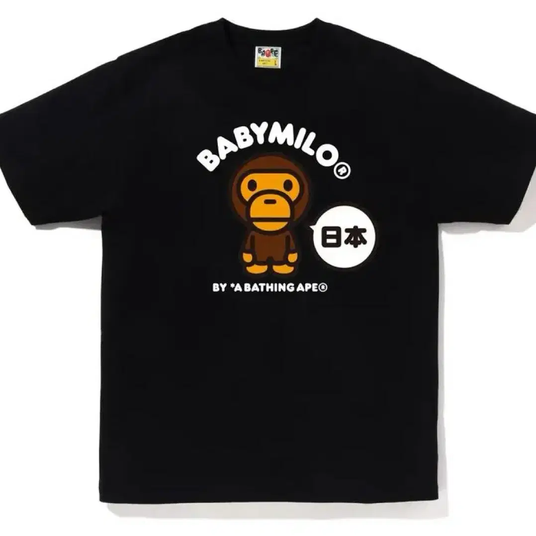 베이프 A BATHING APE 마일로 일본 반팔 티셔츠 블랙