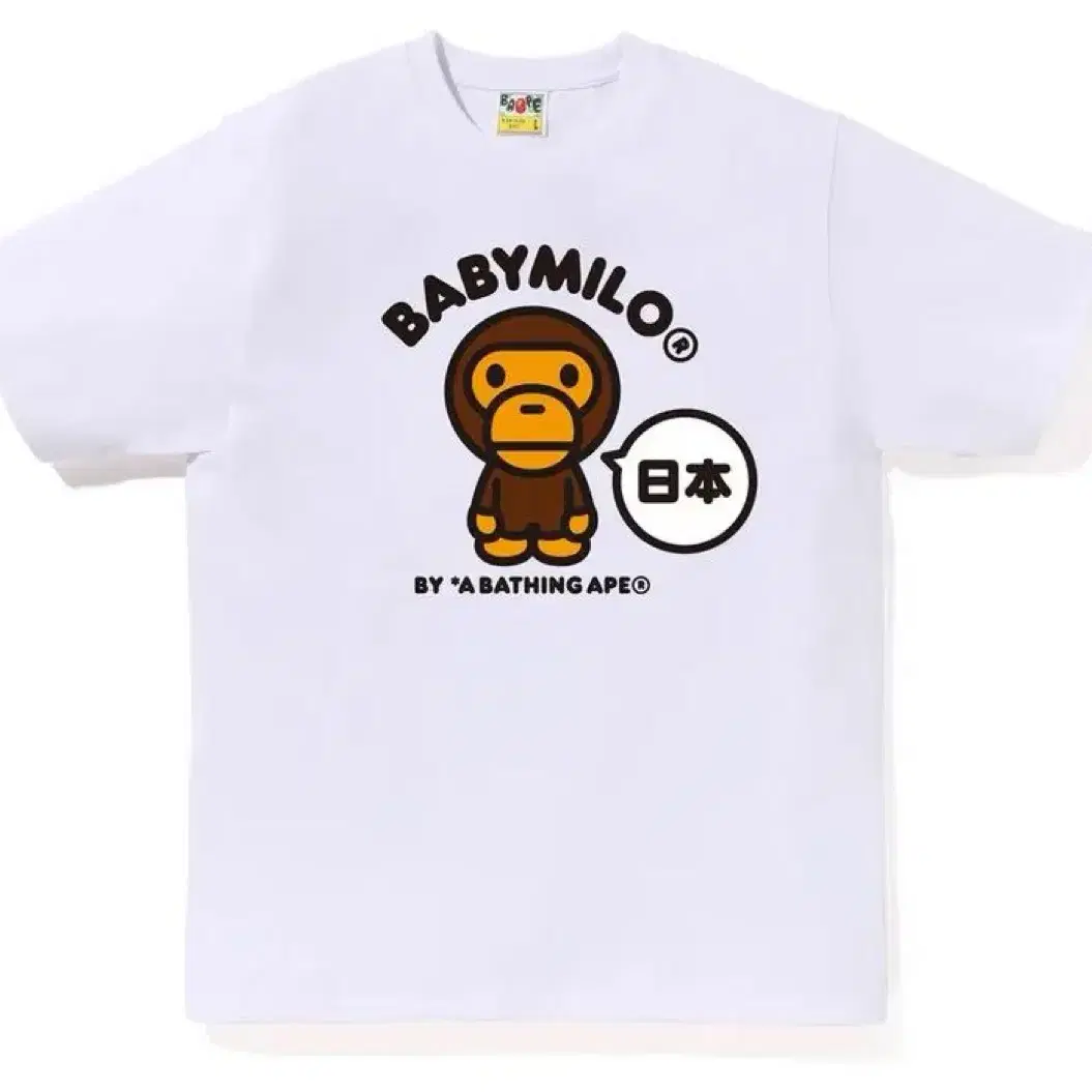 베이프 A BATHING APE 마일로 일본 반팔 티셔츠 화이트