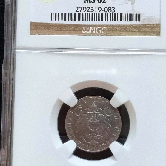 중국 1909년 대덕국보 5푼, 1각 , NGC PCGS MS 62