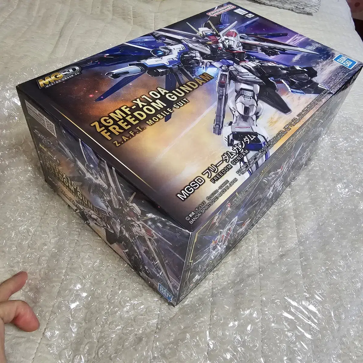 MGSD Freedom Gundam sealed Genuine Vahn