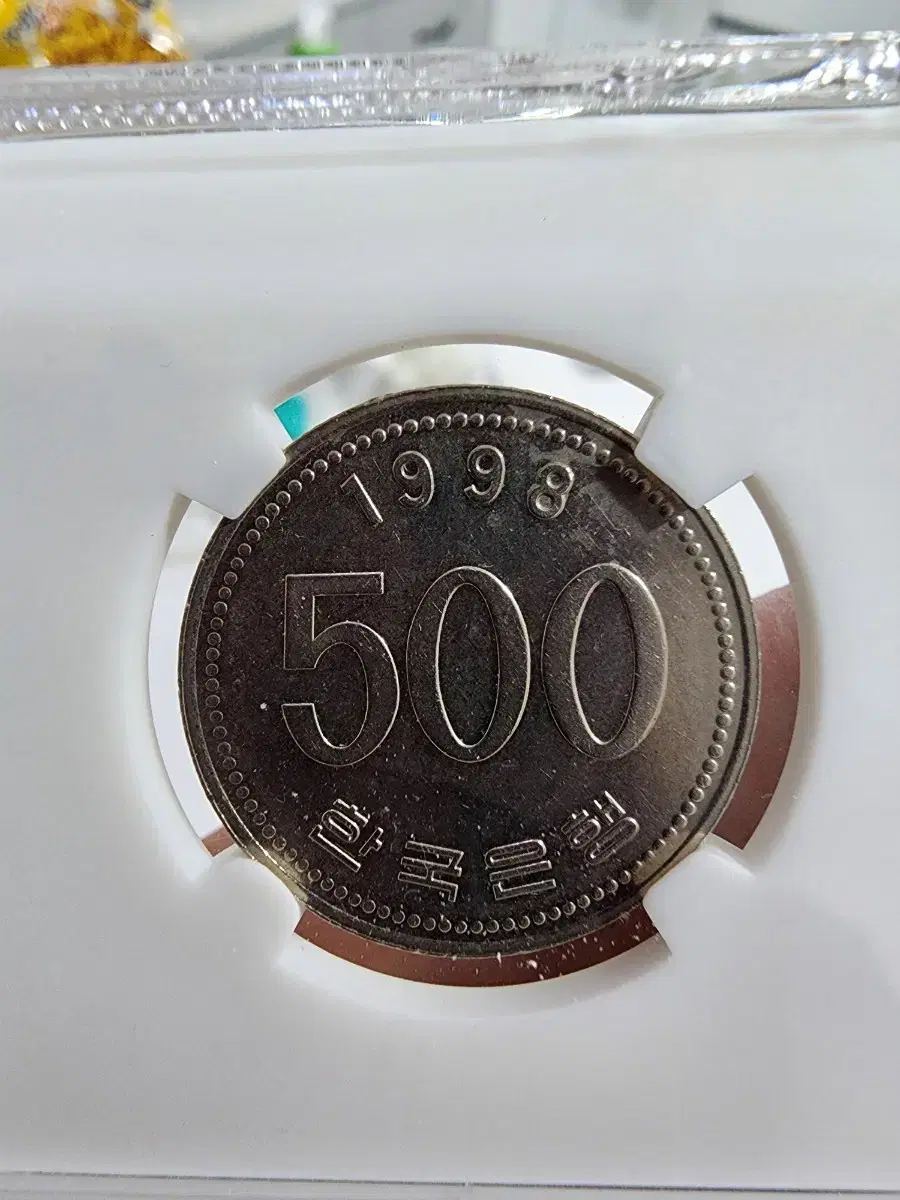 1998년500원