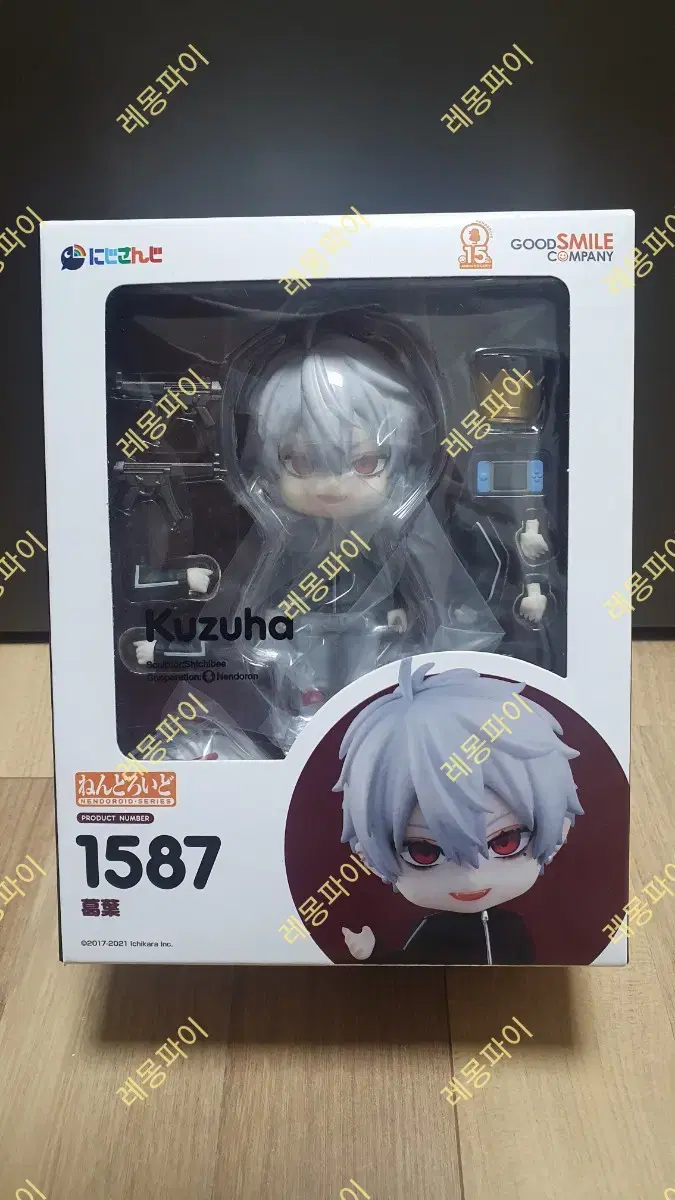 Nendoroid 1587 Kuzuha (unsealed)